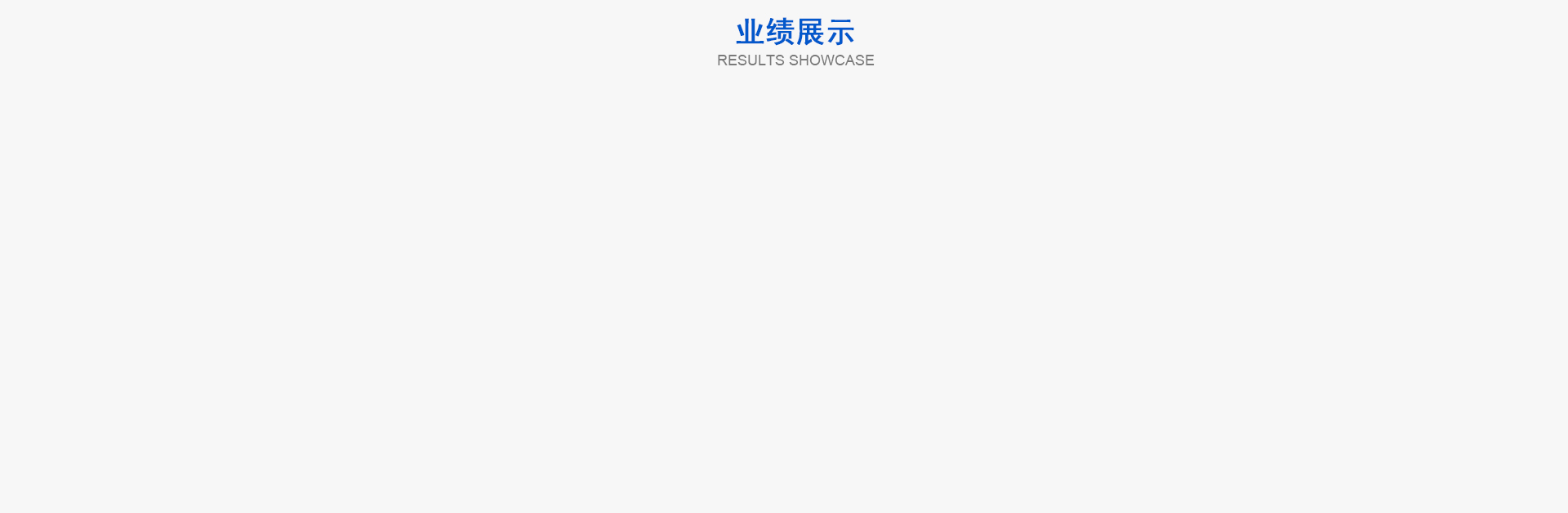 簡(jiǎn)介